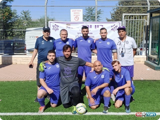 קבוצת האוהדים של הכח רמת גן גלי גיל